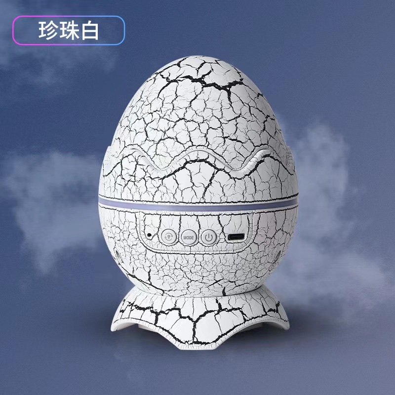 LED dinosaur egg star light bedroom 19 white noise children's night lights