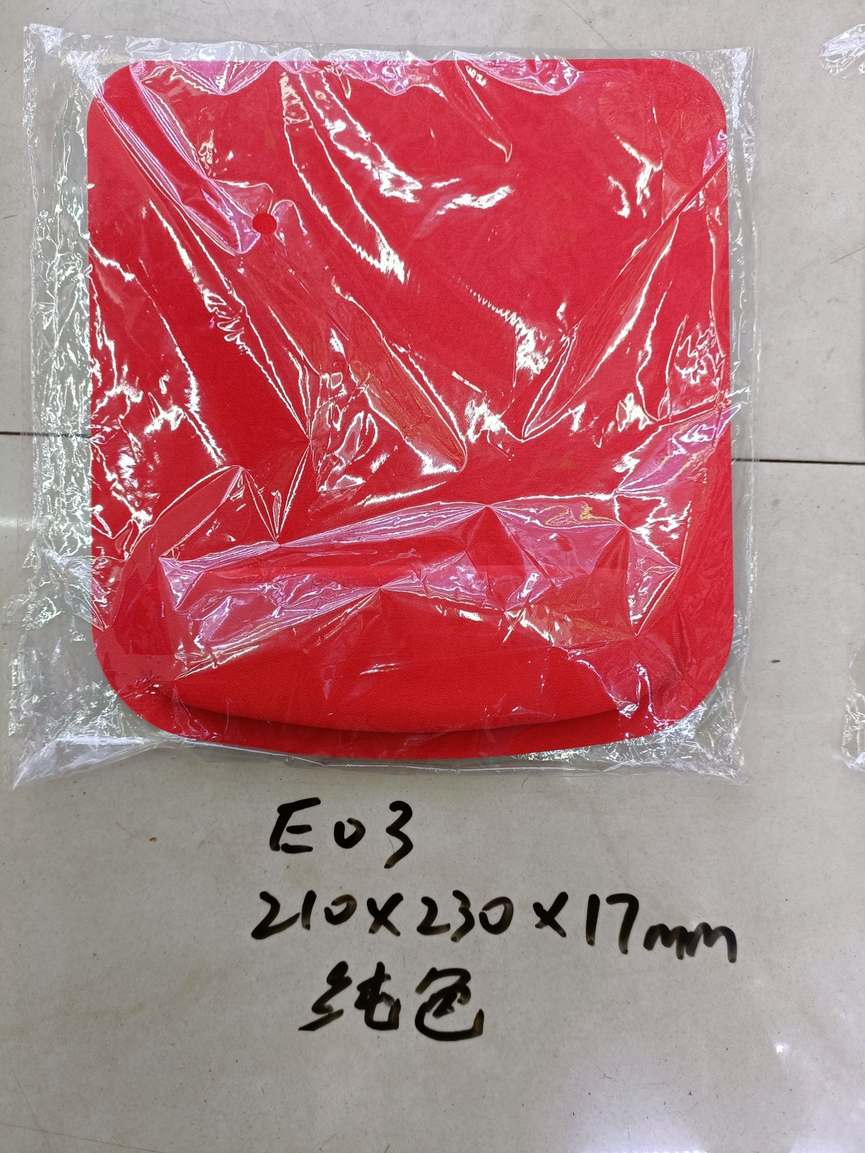 Solid color wrist pad full figure