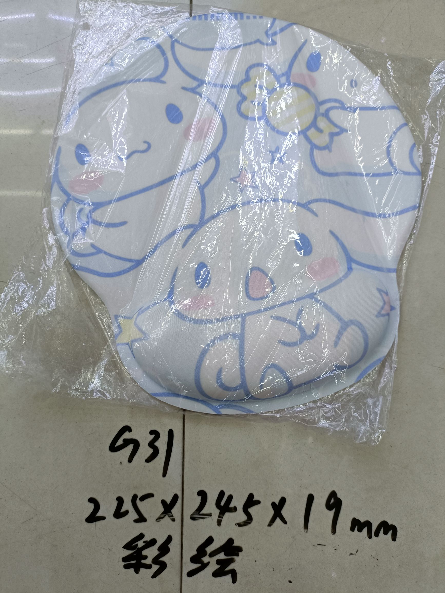 Patterned and painted wrist-mounted mouse pad with various styles look for inquiries details Picture