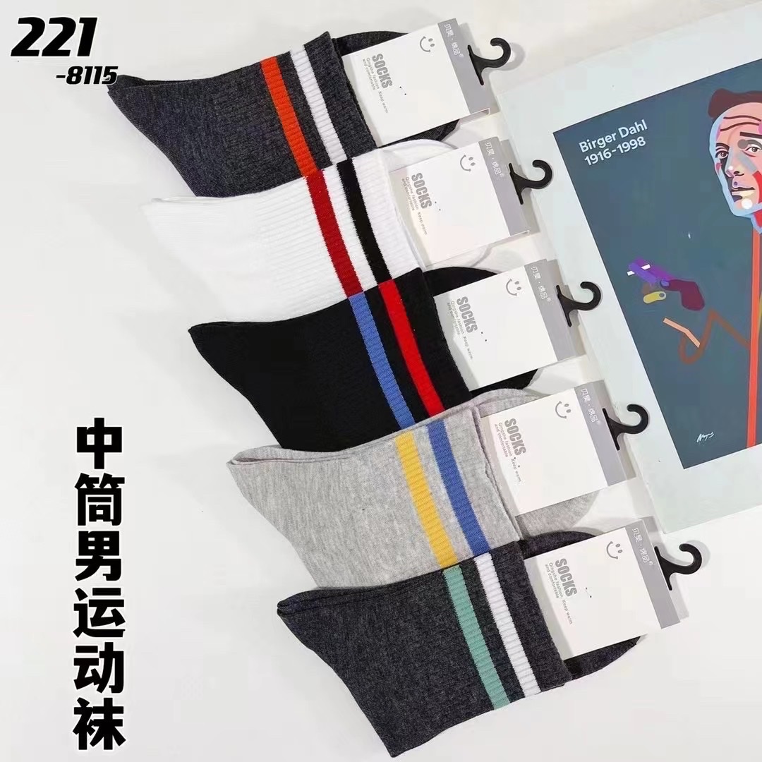 2022 New Men's Mid-Tube High-Tendon Sports Socks Specification drawing