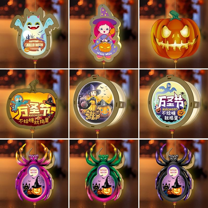 Halloween Witch Pumpkin Lantern, hand-made electronic wooden lantern Specification drawing