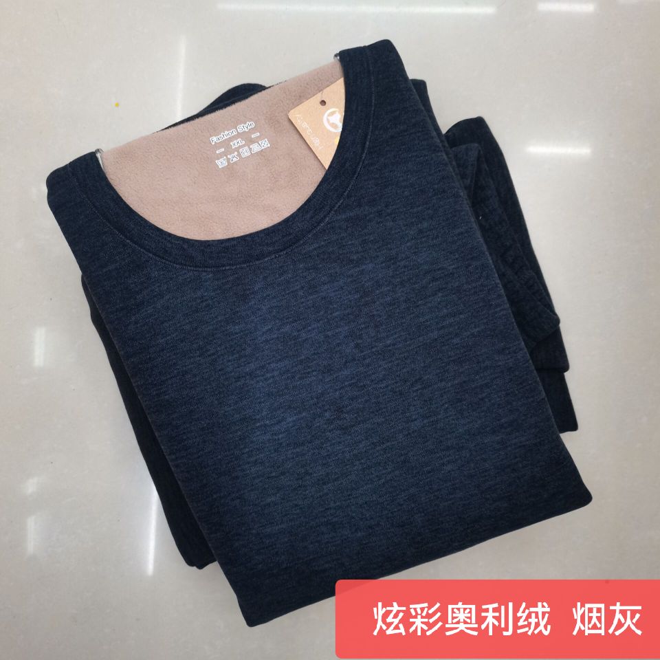 Men's Colorful Ollie Fleece Lamb Fleece Thermal Underwear Set Long Johns Set Item Picture