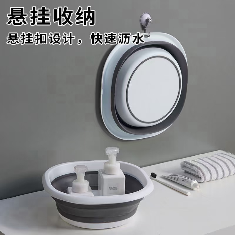 Foldable Washbasin Large Home Student Dormitory Baby Basin Portable Compression Travel Small Laundry Specification drawing