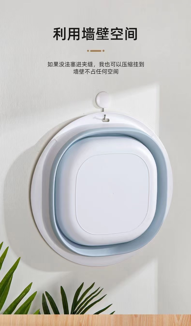 Foldable Washbasin Large Home Student Dormitory Baby Basin Portable Compression Travel Small Laundry Application Scenario