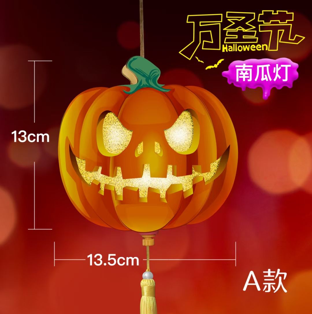 Halloween Witch Pumpkin Lantern, hand-made electronic wooden lantern full figure