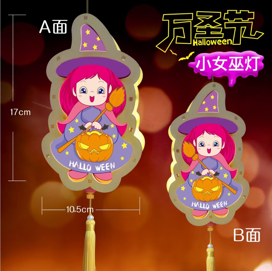 Halloween Witch Pumpkin Lantern, hand-made electronic wooden lantern Application Scenario