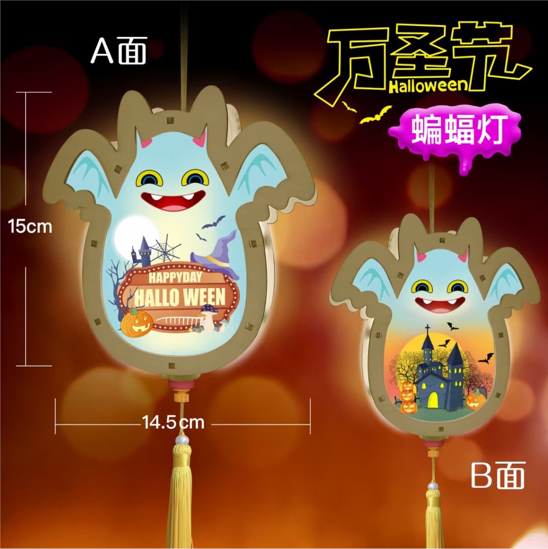 Halloween Witch Pumpkin Lantern, hand-made electronic wooden lantern Item Picture