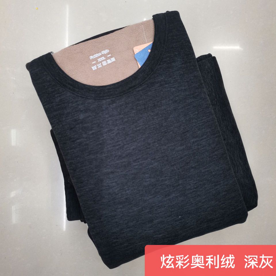 Men's Colorful Ollie Fleece Lamb Fleece Thermal Underwear Set Long Johns Set Specification drawing