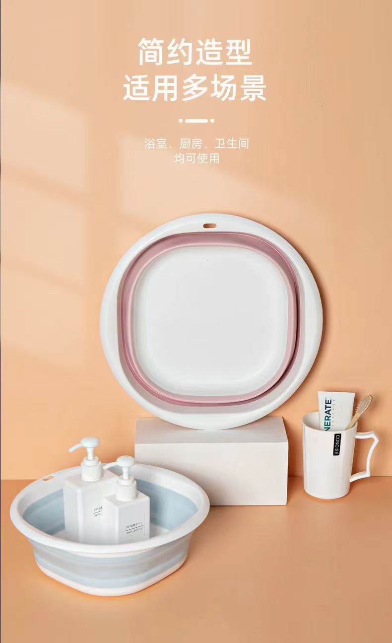Foldable Washbasin Large Home Student Dormitory Baby Basin Portable Compression Travel Small Laundry Item Picture