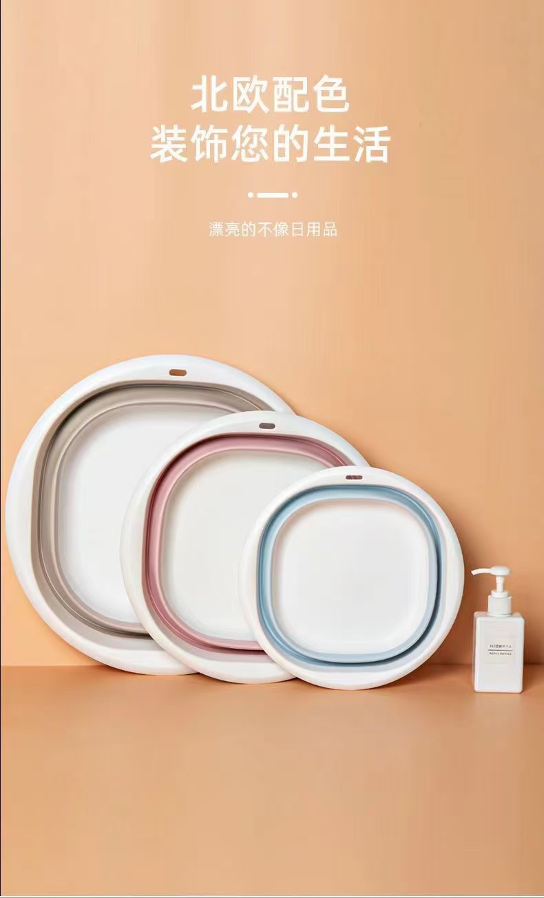 Foldable Washbasin Large Home Student Dormitory Baby Basin Portable Compression Travel Small Laundry details Picture