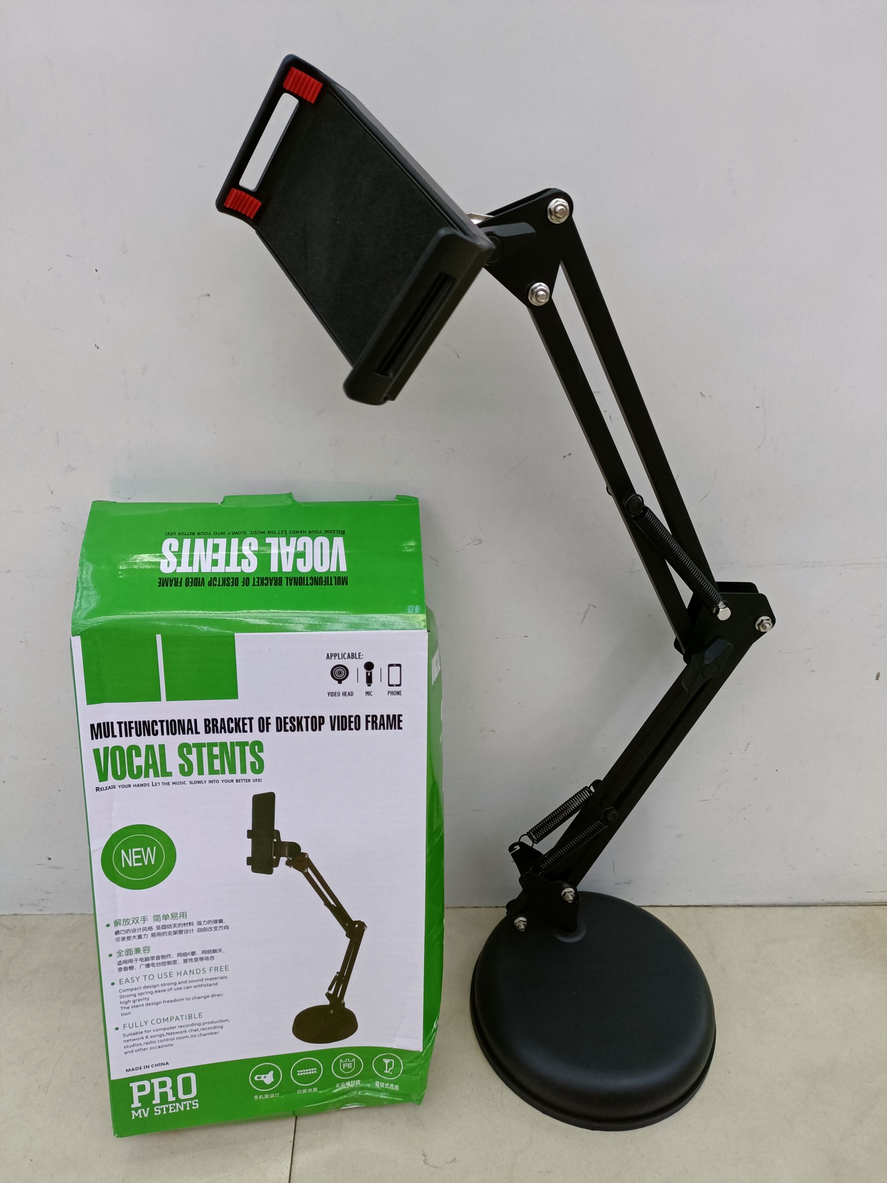 Round bottom desktop cantilever plate clamp bracket