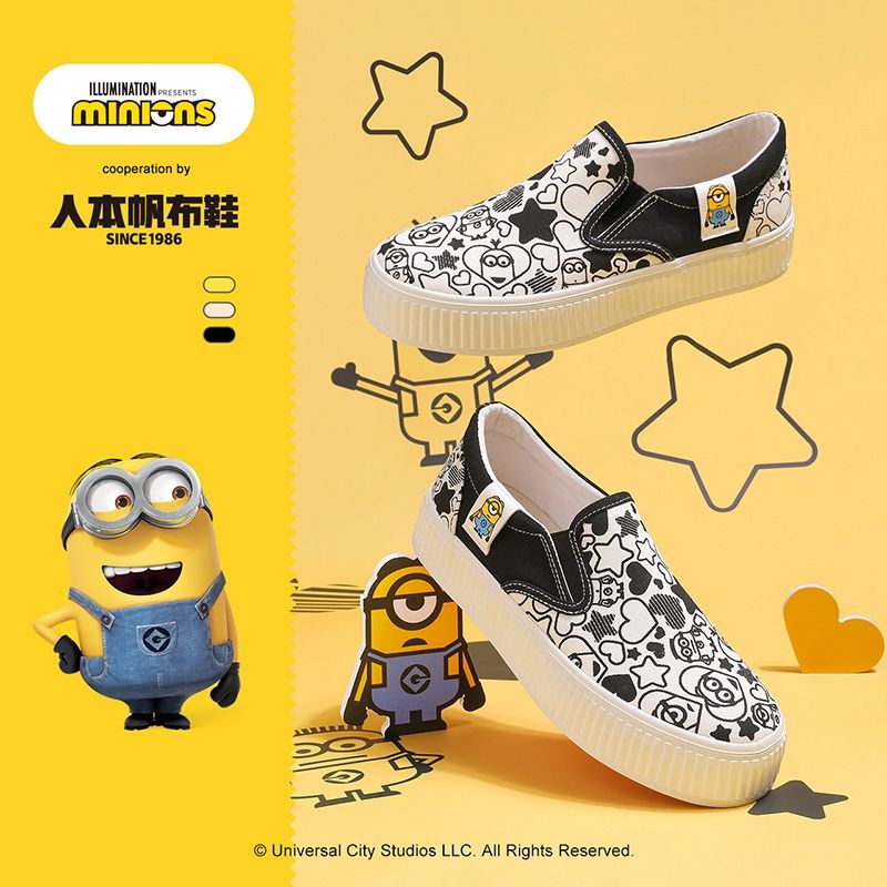 This 2930 Minion co-branded original design canvas shoes