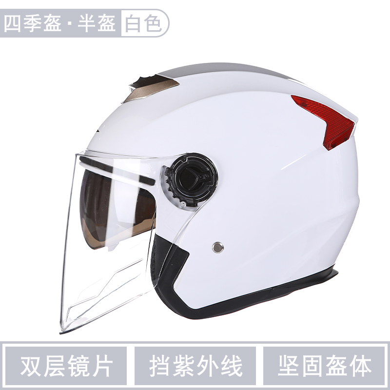 Motorcycle helmet dual lens HD anti-fog female half-helmet breathable safety male motorcycle safety helmet four seasons universal 605 Application Scenario