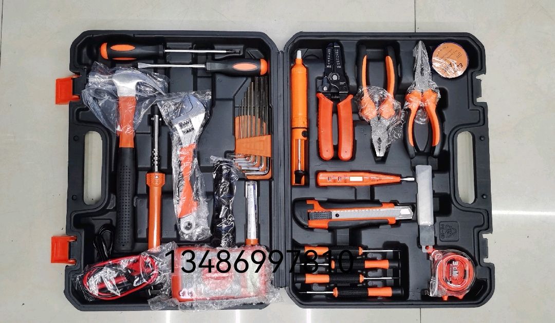 Tool set Auto repair tool set Tool set ratchet wrench socket head undefined