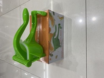 Pressing device