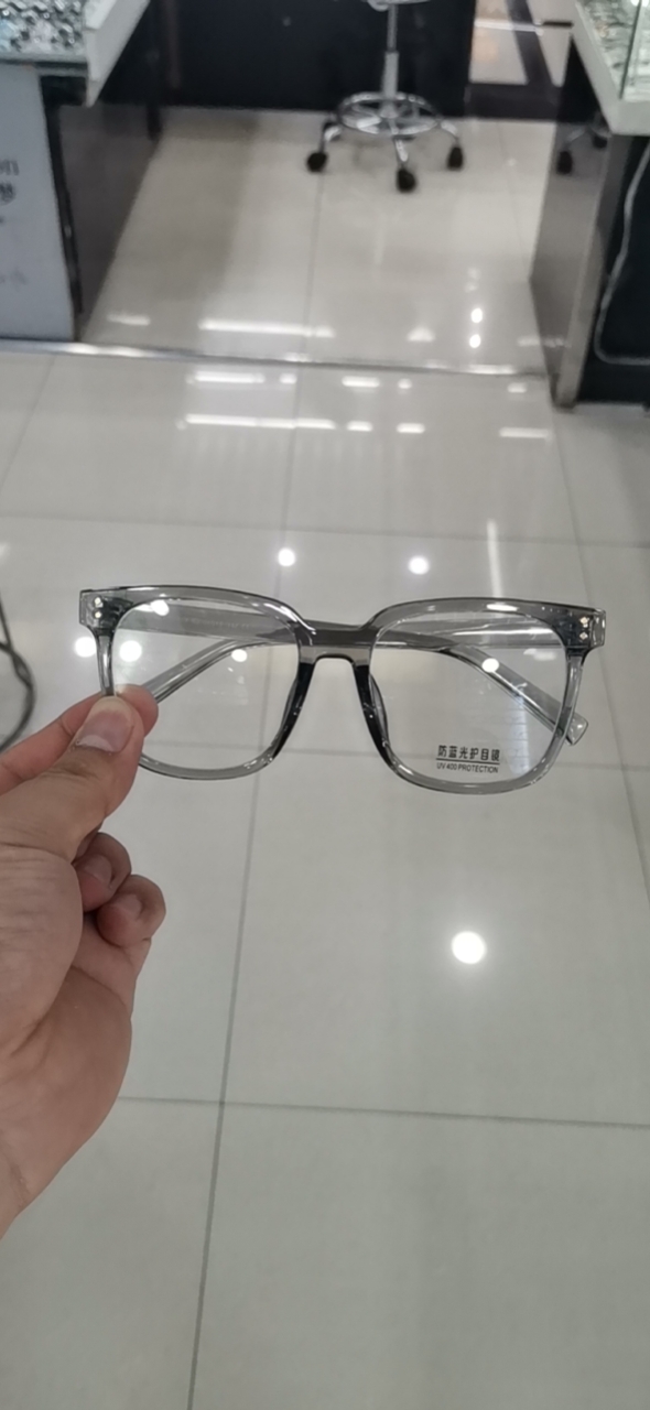 Frames For Myopia