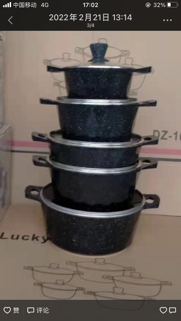 bdm-10 set of POTS thumbnail