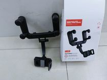 H9 rearview mirror phone mount