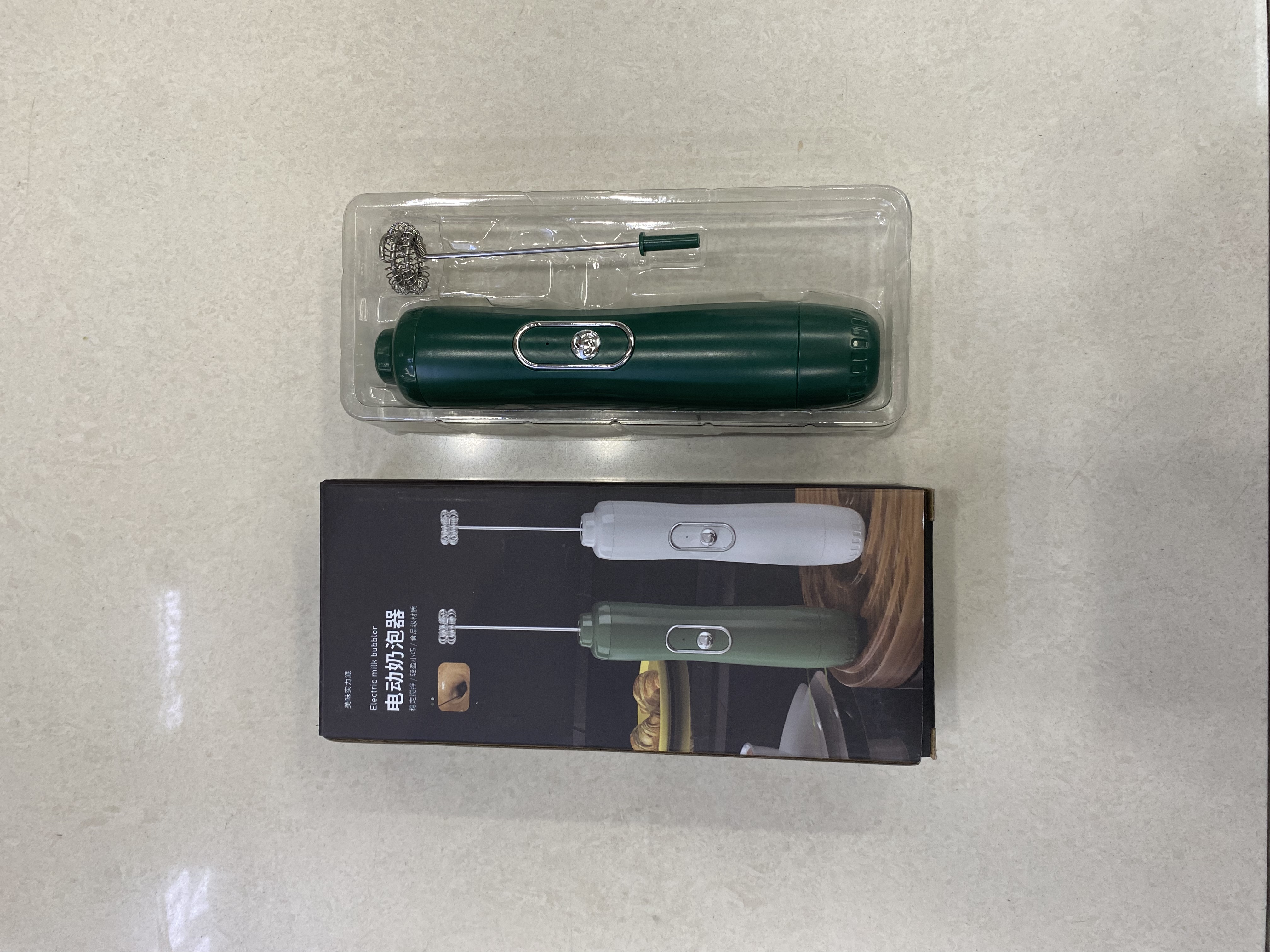 Battery whisk. - Single gear