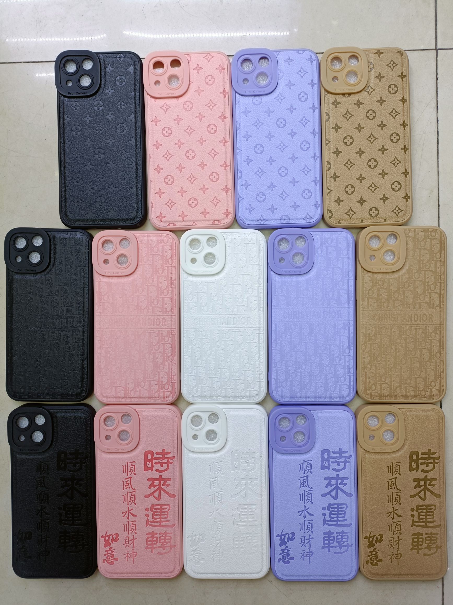 1.5mm leather tpu mobile phone case