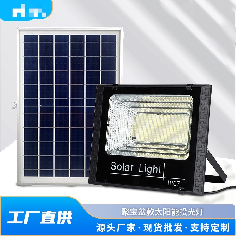 Solar corbaine cast light lamp household outdoor high-light waterproof yard lamp new rural street lamp led cast light lamp
