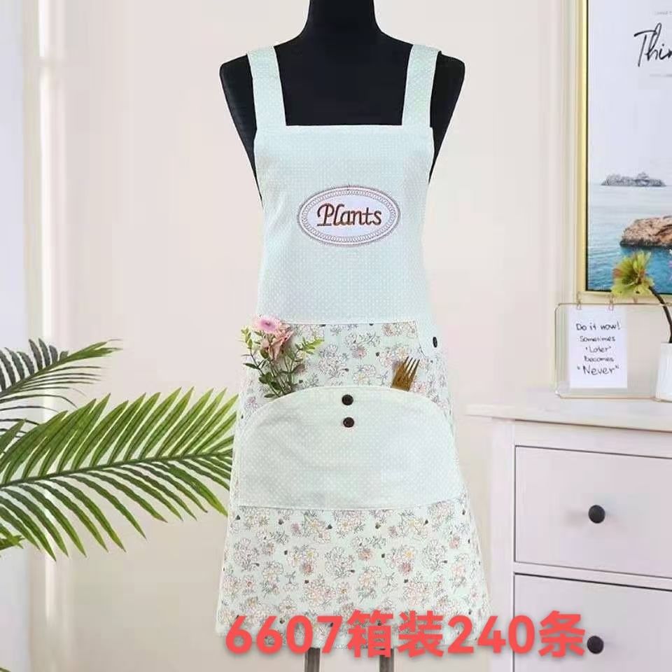 Home Apron Men's And Women's Kitchen Cooking Fashion Korean Version Of Home Cute Shoulder Belt Waist Item Picture