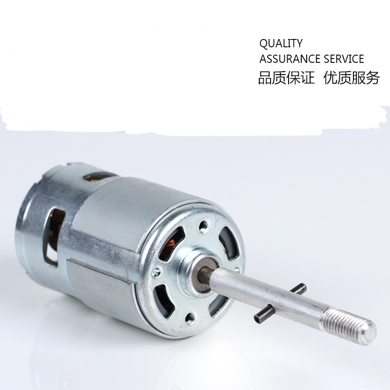755 775 charging fan emergency fan shaking head fan micro motor motor export trade details Picture