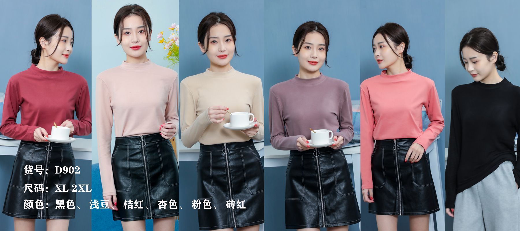 2023 New De Velvet Undercoat Ground Velvet Ground Wool Mid-Collar Women's Single Clothes