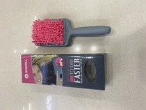 Dry hair comb