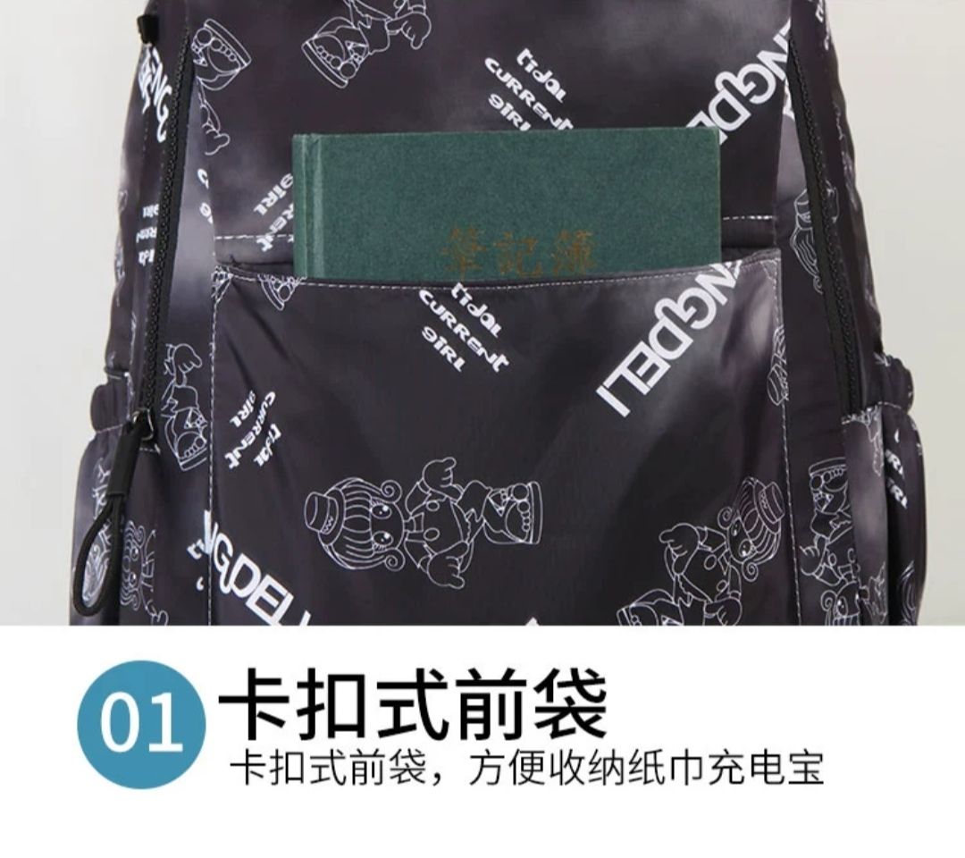 Hengdeli Student Backpack High School Leisure Large Capacity Backpack Application Scenario