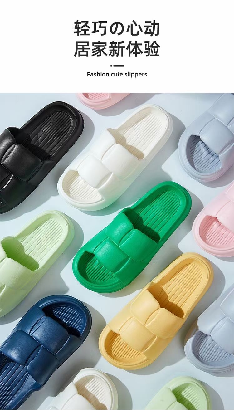 Home slippers Women's home indoor couple non-slip soft sole slippers petal home couple slippers