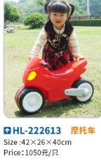 Indoor and outdoor children yo-yo scooter special products for preschool education