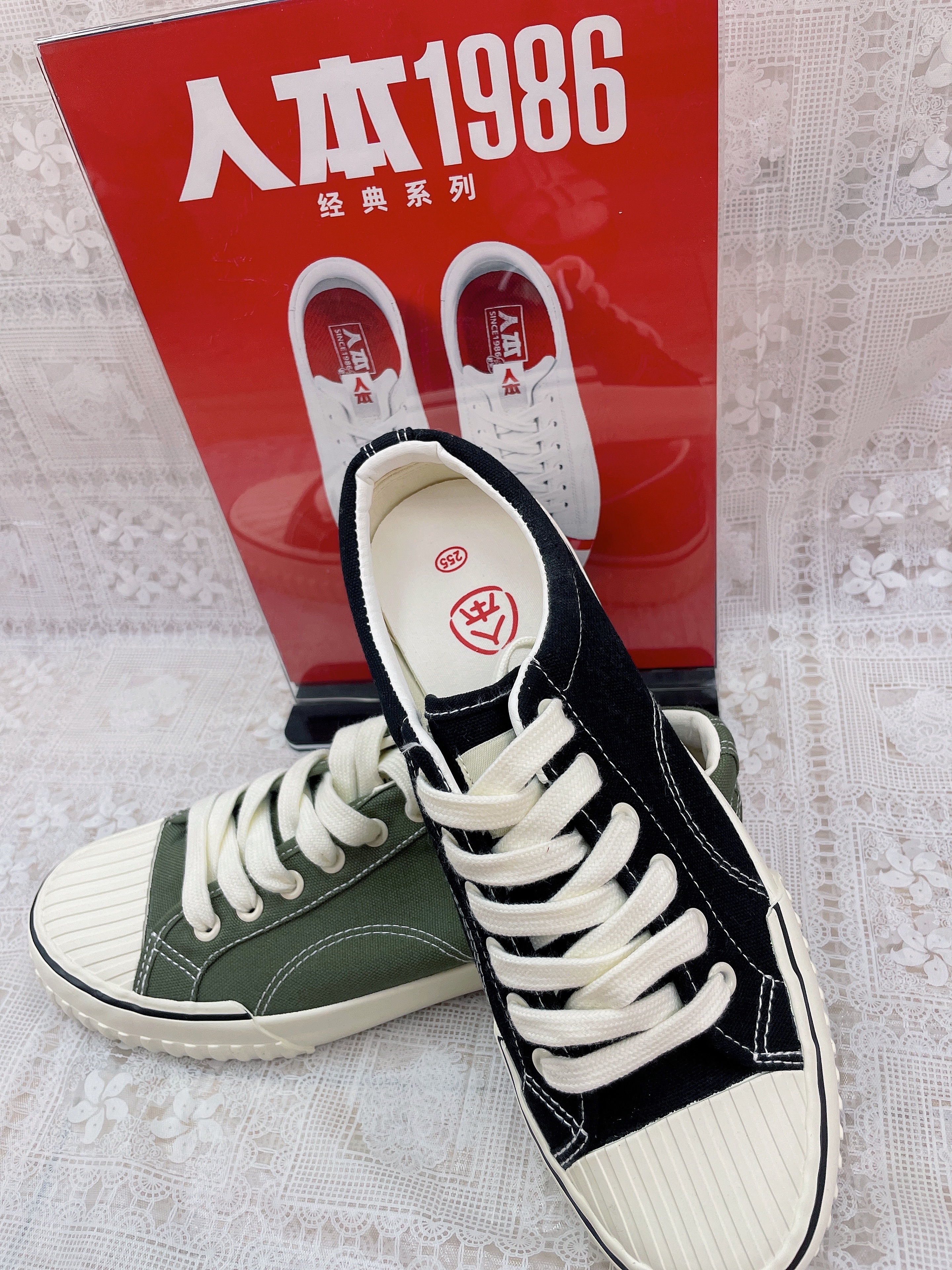 Human-oriented fashion versatile comfortable canvas shoes full figure