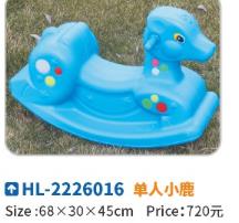 Single deer kindergarten plastic thickened rocking horse monochrome conjoined children's toys factory direct kindergarten