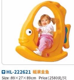 Rock Goldfish Children's playground Home Family Baby indoor Rocking horse plastic kindergarten outdoor