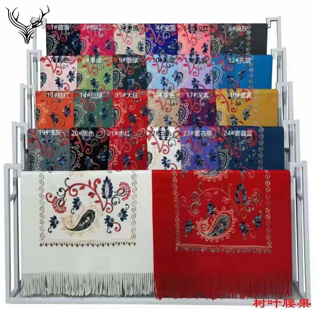2022 New Imitation Cashmere Embroidered Long Scarf National Wind Long Scarf Manufacturers Direct Sales