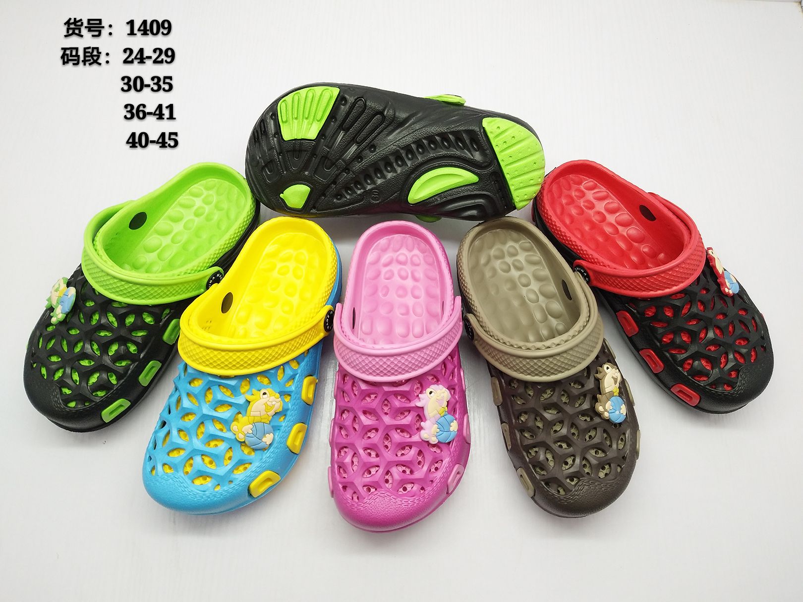 Children's shoes beach shoes men's sandals garden shoes