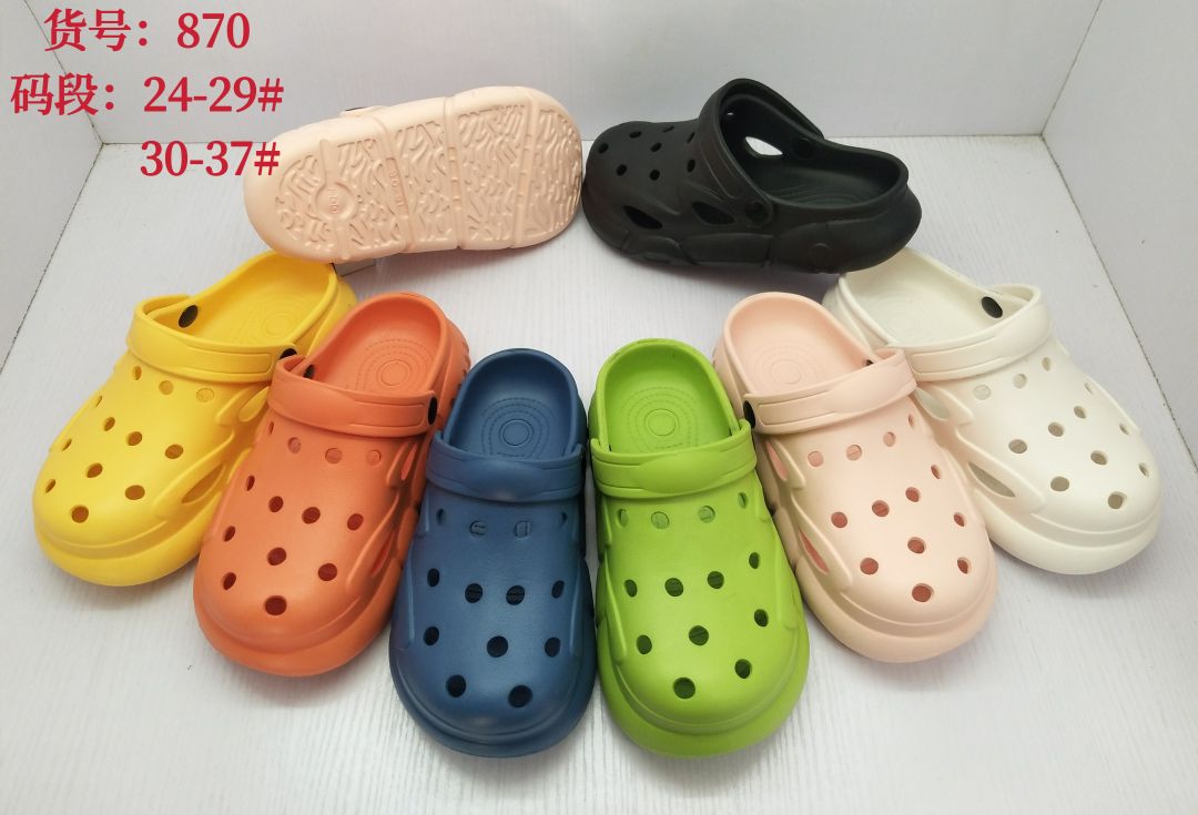 EVA garden shoes Children's shoes beach shoes