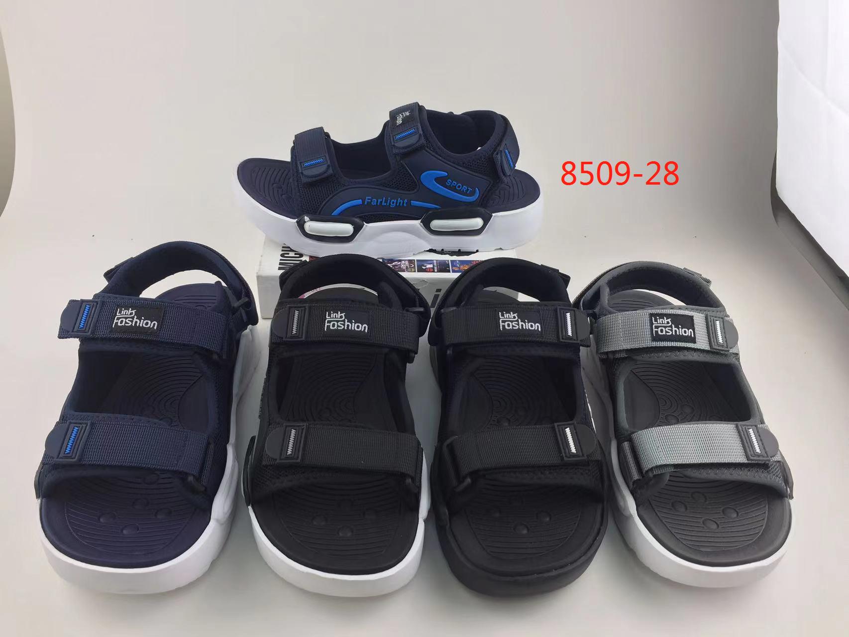 High quality ribbon sandal for men