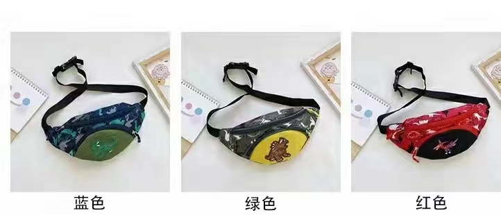 Disposal Of Children's Fanny Packs