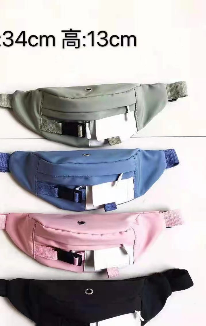 Disposal Fanny Pack