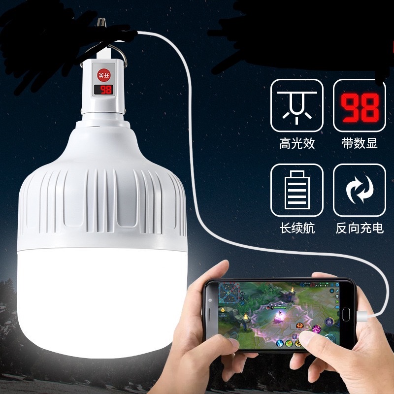 Solar charging display bulb light night market stall light outdoor LED emergency light strong battery charging light