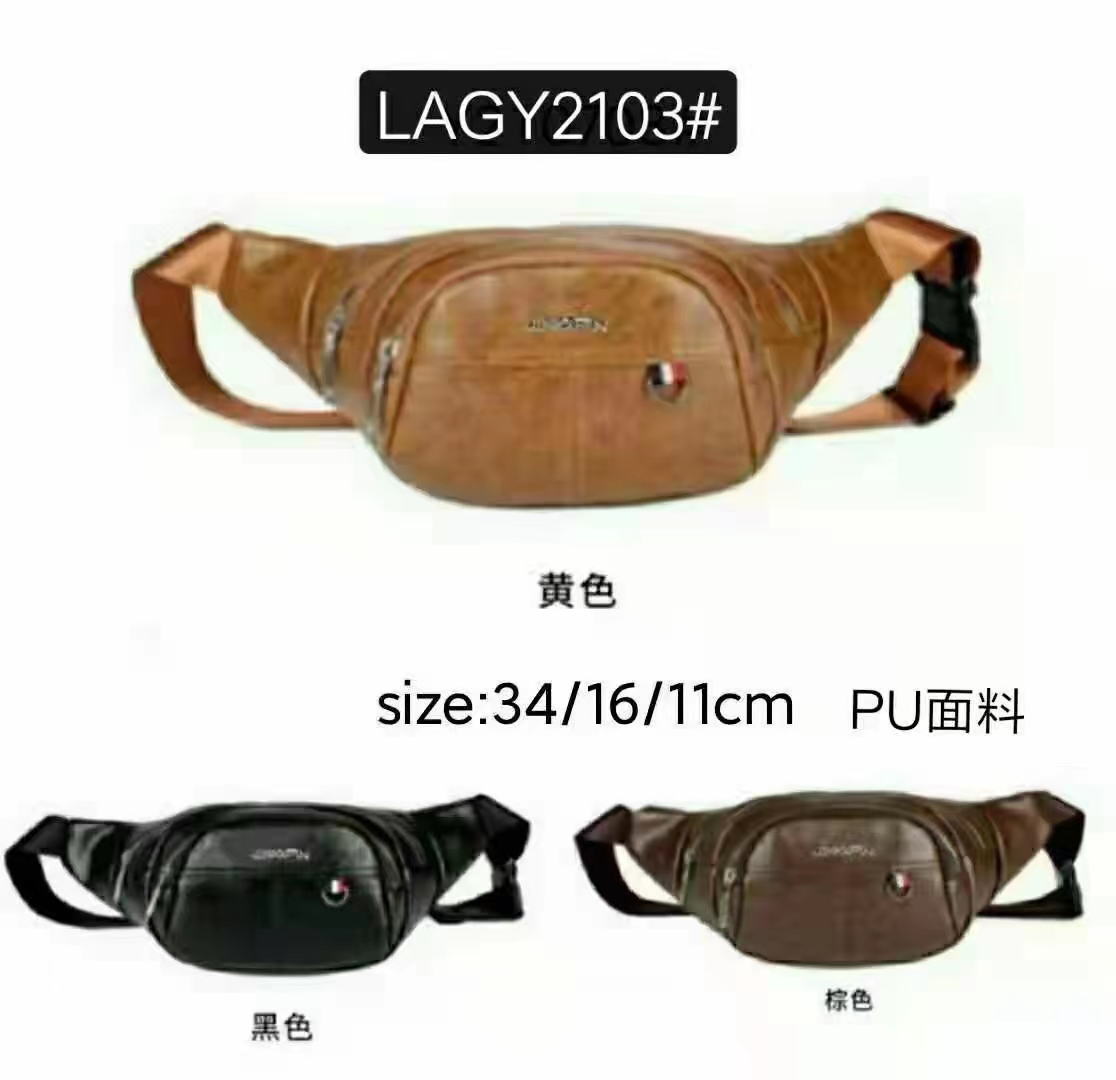 Men's Waist Pack Disposal