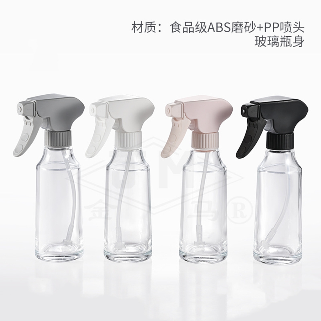 Kitchen Supplies Atomized glass spray can Food grade olive oil fat reduction spray bottle
