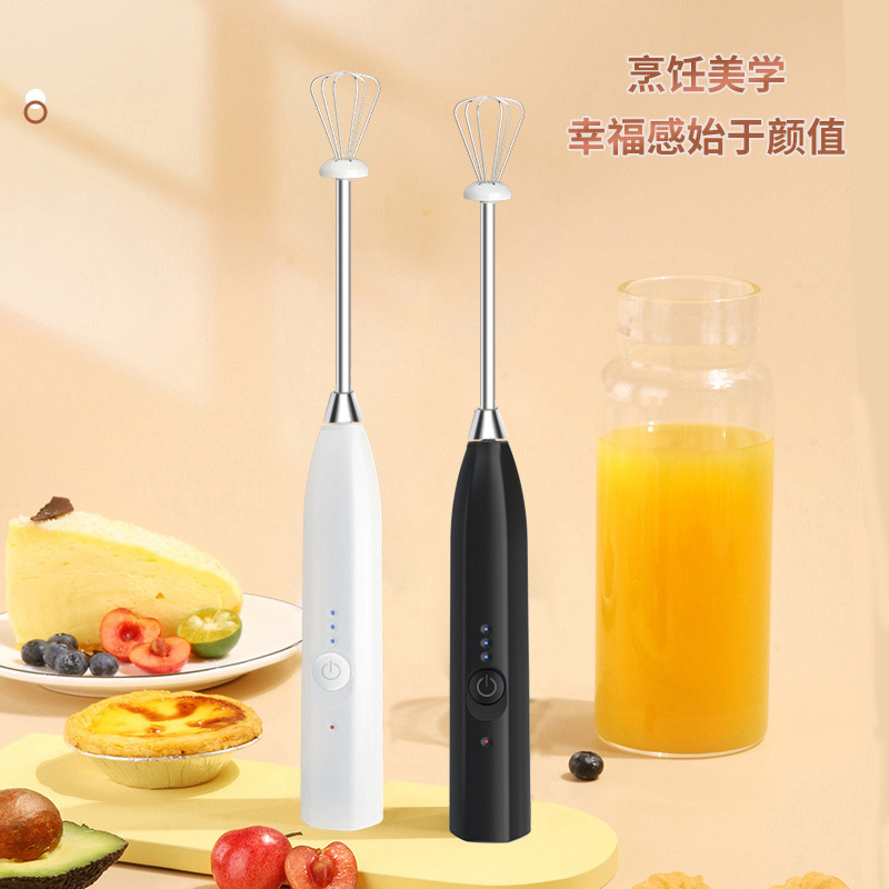 Electric Household Whisk Coffee Maker Whipped Cream Milk Egg White Baking Tool details Picture