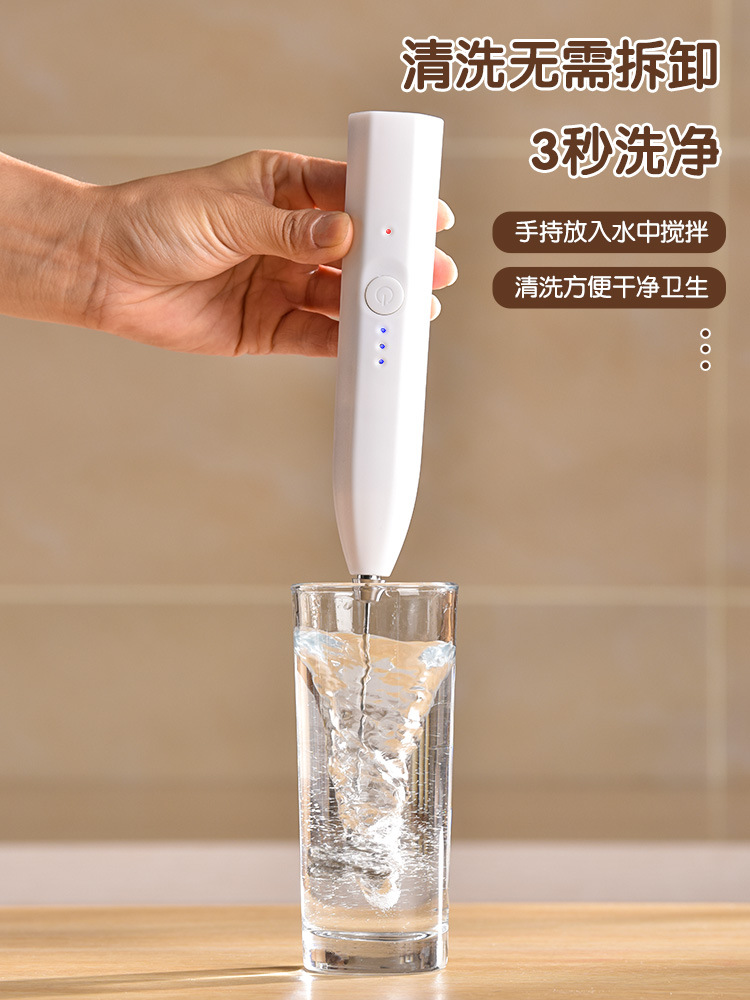 Electric Household Whisk Coffee Maker Whipped Cream Milk Egg White Baking Tool Item Picture