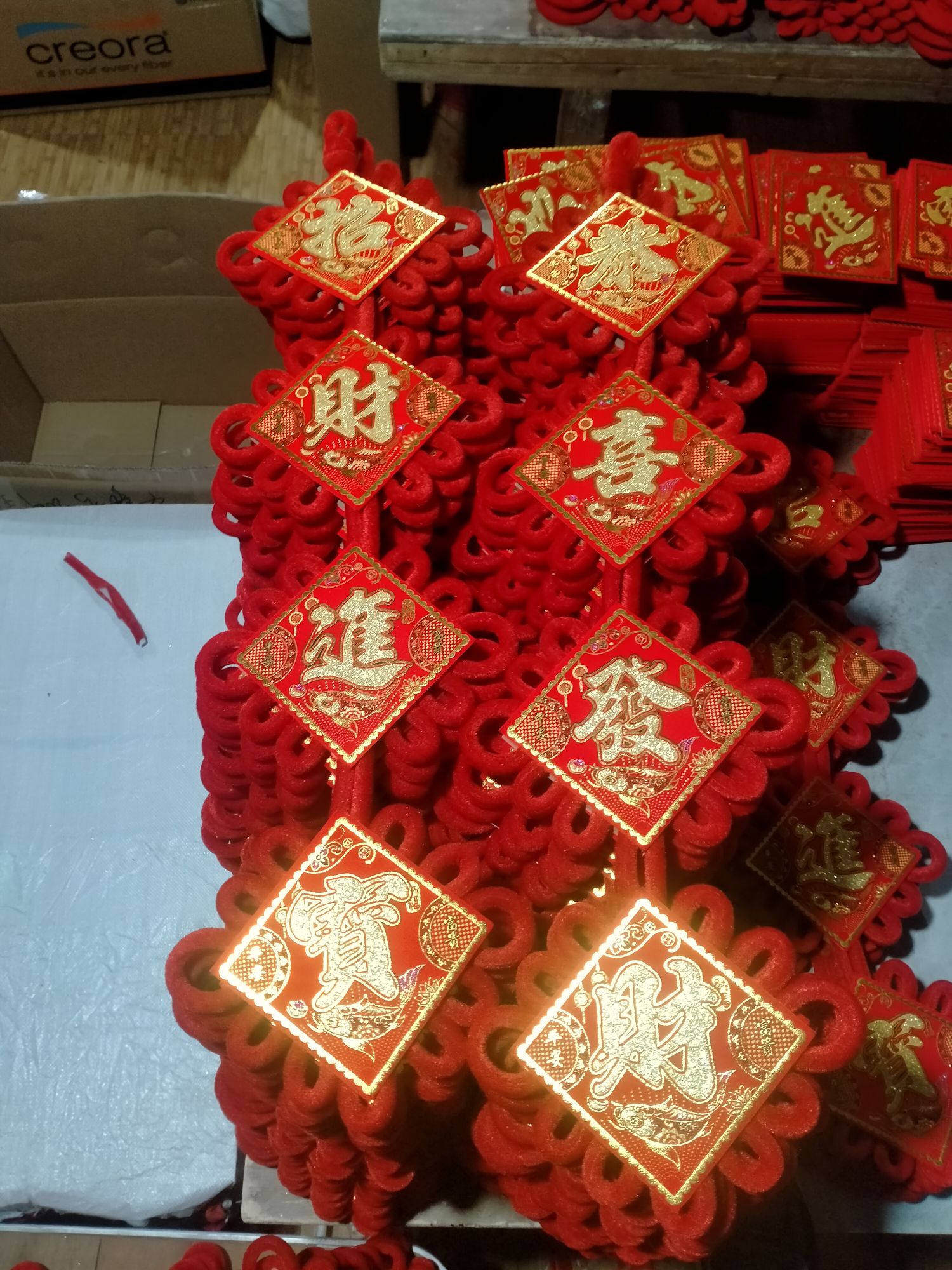 Chinese Knot Happy New Year Goods Pendant/Chinese Knot Couplet