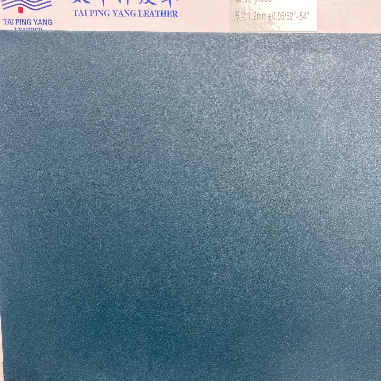 TPU laser UV printing is available in large quantities for high, medium and low-end luggage, sofa and shoe materials Specification image