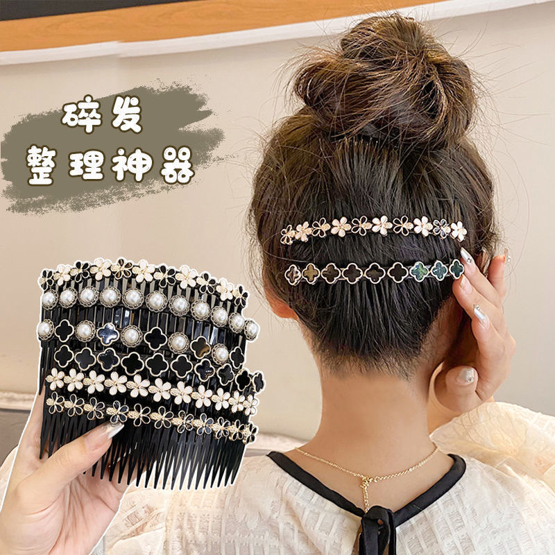New Hair Clip Hair Shredder Accessory Pearl Hair Comb Comb Comb Bangs Hair Clip Back Head Hair Headdress details Picture