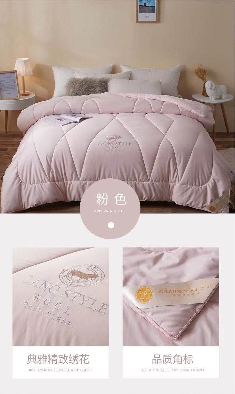 Platinum Fine Cashmere Padded Winter Quilt Application Scenario